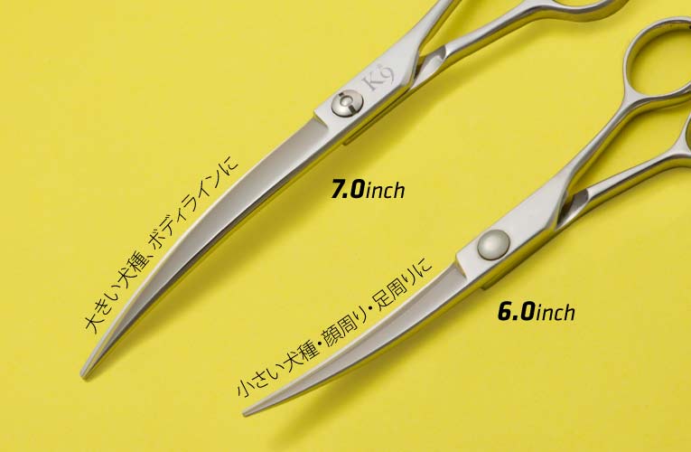 クラインツールズ KLEIN TOOLS SA10 10ーInch Pet Grooming Scissor w/triangular shape 